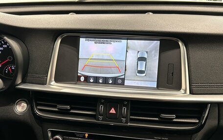 KIA Optima IV, 2019 год, 2 199 000 рублей, 19 фотография