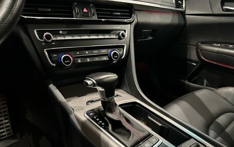 KIA Optima IV, 2019 год, 2 199 000 рублей, 20 фотография
