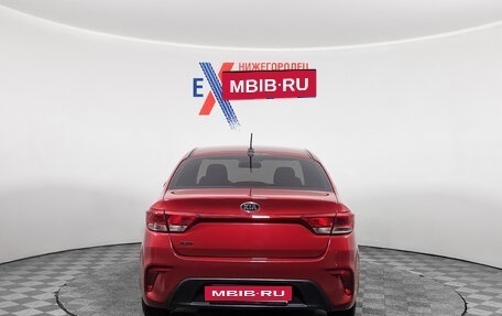 KIA Rio IV, 2017 год, 1 389 000 рублей, 5 фотография