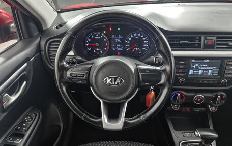 KIA Rio IV, 2017 год, 1 389 000 рублей, 19 фотография