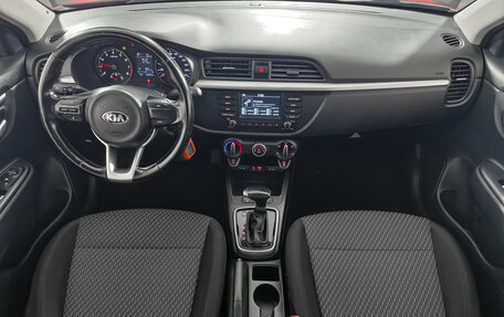 KIA Rio IV, 2017 год, 1 389 000 рублей, 15 фотография