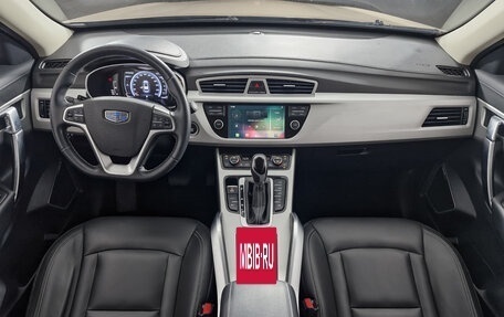Geely Atlas I, 2019 год, 1 333 000 рублей, 19 фотография