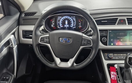 Geely Atlas I, 2019 год, 1 333 000 рублей, 23 фотография