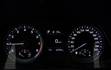 Hyundai Sonata VIII, 2021 год, 2 269 585 рублей, 12 фотография
