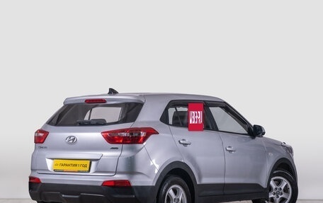 Hyundai Creta I рестайлинг, 2017 год, 2 049 000 рублей, 7 фотография