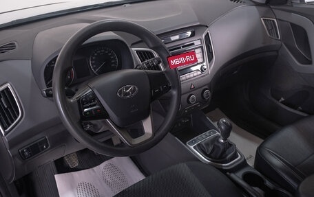 Hyundai Creta I рестайлинг, 2017 год, 2 049 000 рублей, 8 фотография