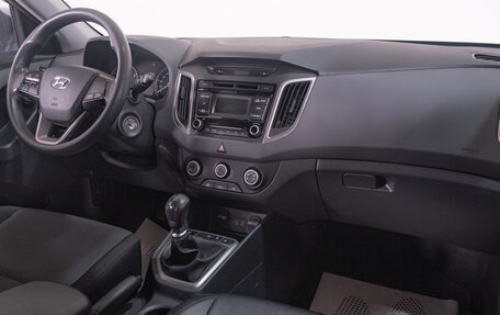 Hyundai Creta I рестайлинг, 2017 год, 2 049 000 рублей, 18 фотография