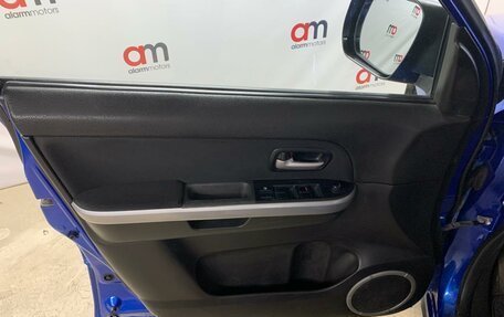 Suzuki Grand Vitara, 2006 год, 599 000 рублей, 17 фотография