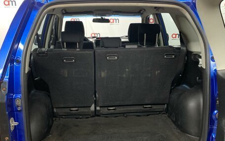 Suzuki Grand Vitara, 2006 год, 599 000 рублей, 20 фотография