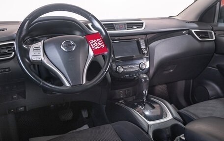 Nissan Qashqai, 2014 год, 1 559 000 рублей, 9 фотография