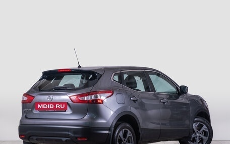 Nissan Qashqai, 2014 год, 1 559 000 рублей, 7 фотография