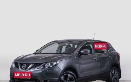 Nissan Qashqai, 2014 год, 1 559 000 рублей, 3 фотография