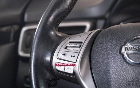 Nissan Qashqai, 2014 год, 1 559 000 рублей, 14 фотография