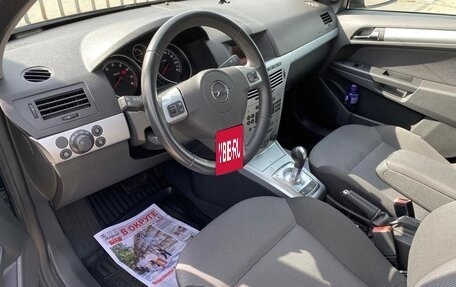 Opel Astra H, 2010 год, 720 000 рублей, 5 фотография