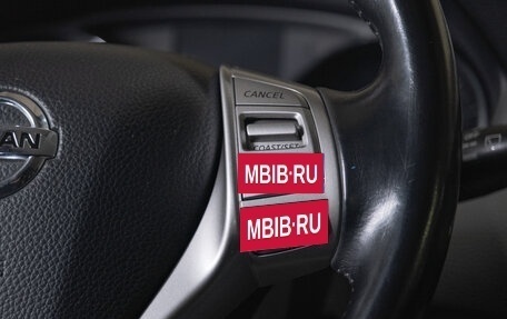 Nissan Qashqai, 2014 год, 1 559 000 рублей, 15 фотография