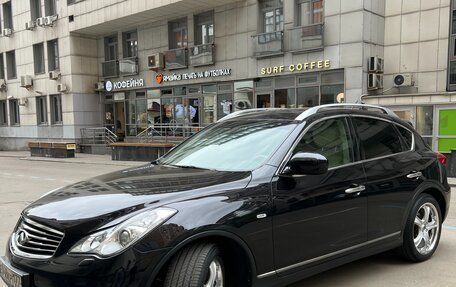 Infiniti EX, 2011 год, 1 975 000 рублей, 5 фотография
