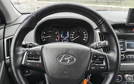 Hyundai Creta I рестайлинг, 2020 год, 1 700 000 рублей, 7 фотография