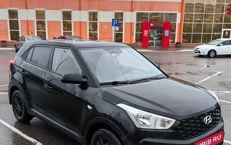 Hyundai Creta I рестайлинг, 2020 год, 1 700 000 рублей, 3 фотография