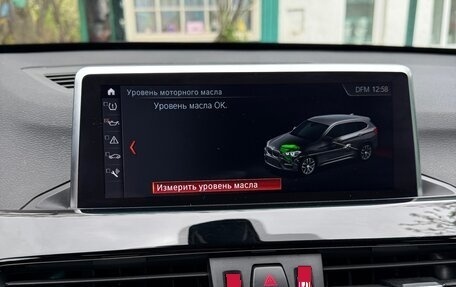 BMW X1, 2019 год, 3 350 000 рублей, 2 фотография