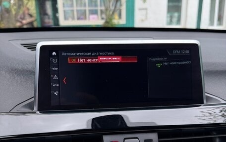 BMW X1, 2019 год, 3 350 000 рублей, 3 фотография
