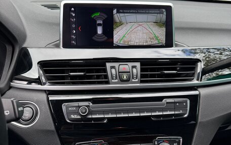 BMW X1, 2019 год, 3 350 000 рублей, 5 фотография