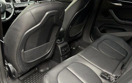 BMW X1, 2019 год, 3 350 000 рублей, 10 фотография