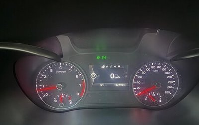 KIA Optima IV, 2016 год, 1 600 000 рублей, 1 фотография