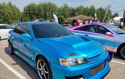 Toyota Chaser VI, 2000 год, 1 700 000 рублей, 1 фотография