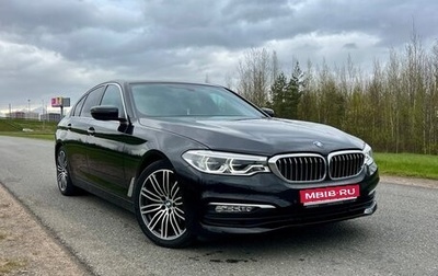 BMW 5 серия, 2018 год, 3 250 000 рублей, 1 фотография