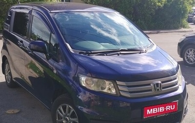 Honda Freed I, 2011 год, 1 085 000 рублей, 1 фотография