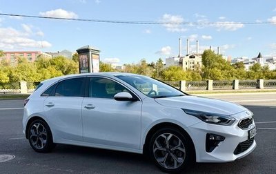 KIA cee'd III, 2020 год, 2 370 000 рублей, 1 фотография
