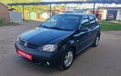 Renault Logan I, 2009 год, 595 000 рублей, 1 фотография