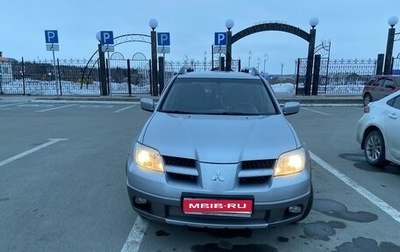 Mitsubishi Outlander III рестайлинг 3, 2006 год, 850 000 рублей, 1 фотография