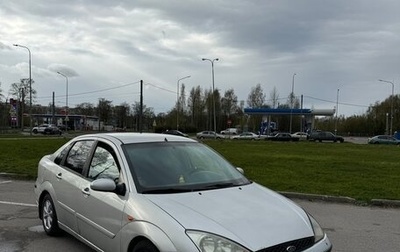Ford Focus IV, 2003 год, 299 000 рублей, 1 фотография
