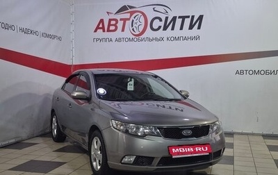 KIA Cerato III, 2009 год, 777 000 рублей, 1 фотография