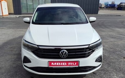 Volkswagen Polo VI (EU Market), 2020 год, 1 900 000 рублей, 1 фотография