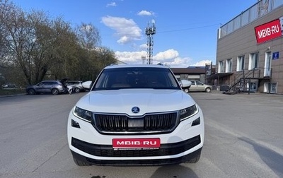 Skoda Kodiaq I, 2018 год, 3 750 000 рублей, 1 фотография