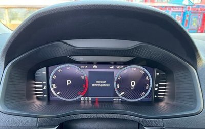 Skoda Karoq I, 2022 год, 3 100 000 рублей, 1 фотография