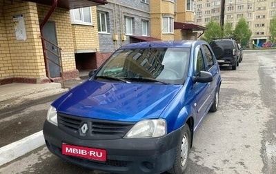 Renault Logan I, 2007 год, 255 000 рублей, 1 фотография