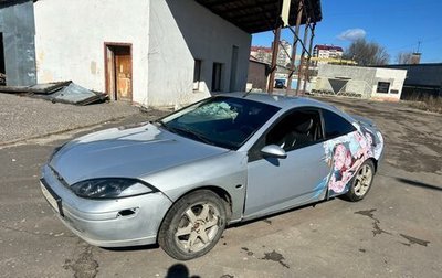 Ford Cougar, 2001 год, 270 000 рублей, 1 фотография