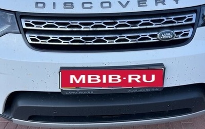 Land Rover Discovery IV, 2017 год, 3 700 000 рублей, 1 фотография