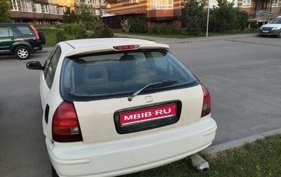 Honda Civic VII, 1998 год, 180 000 рублей, 1 фотография