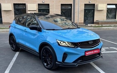 Geely Coolray I, 2022 год, 1 700 000 рублей, 1 фотография