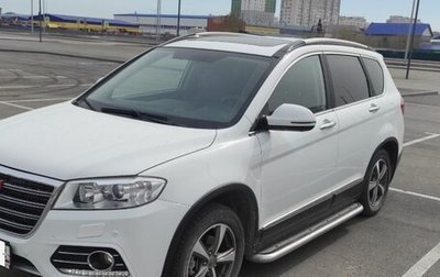 Haval H6, 2019 год, 1 750 000 рублей, 1 фотография