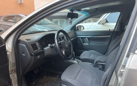 Opel Signum, 2003 год, 470 000 рублей, 6 фотография