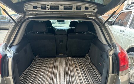 Opel Signum, 2003 год, 470 000 рублей, 11 фотография