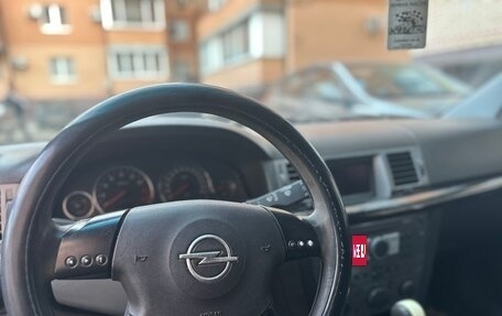 Opel Signum, 2003 год, 470 000 рублей, 7 фотография