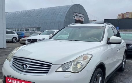 Infiniti EX, 2012 год, 1 990 000 рублей, 3 фотография