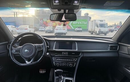 KIA Optima IV, 2016 год, 1 600 000 рублей, 6 фотография