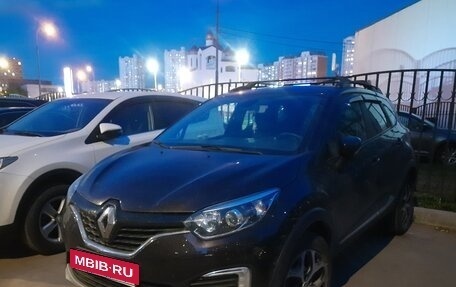 Renault Kaptur I рестайлинг, 2019 год, 1 500 000 рублей, 4 фотография